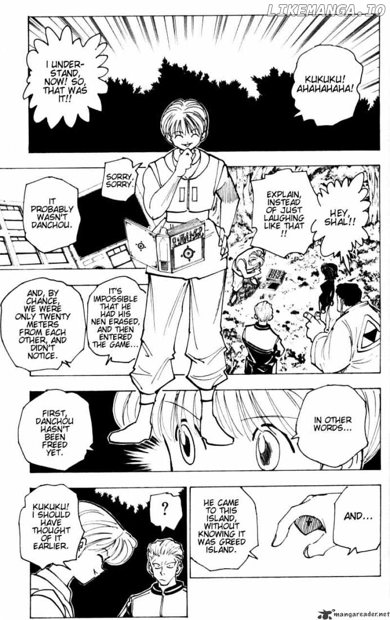 Hunter x Hunter, Chapter 149 image 07